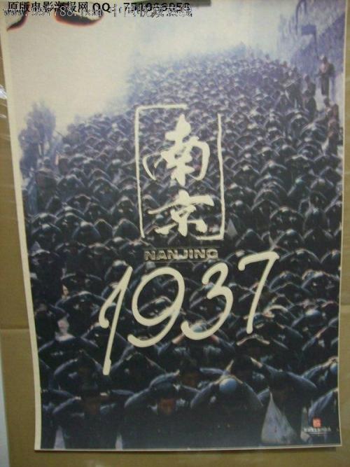 巴黎第二大学设计学位证